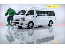 2013 Toyota Hiace 3.0 COMMUTER (ปี 05-16) D4D Van MT