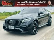 2018 Mercedes-Benz GLC43 3.0 W253 (ปี 15-22) AMG AWD Coupe