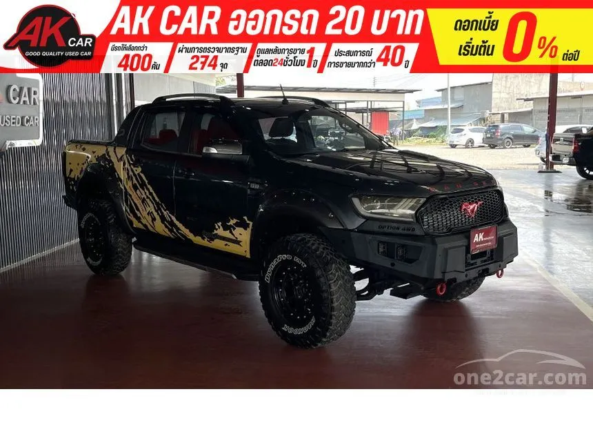 2015 Ford RANGER WildTrak Double Cab Hi-Rider Pickup