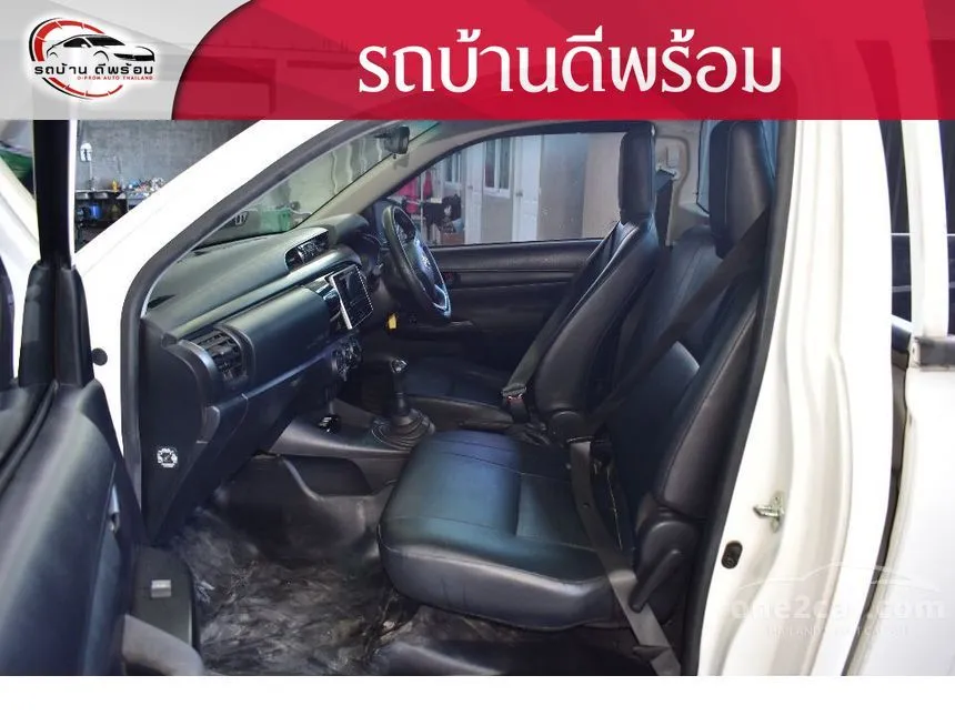 2020 Toyota Hilux Revo J Plus Pickup