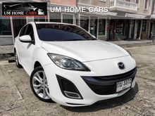 2011 Mazda 3 2.0 (ปี 11-14) Maxx Sports Hatchback AT