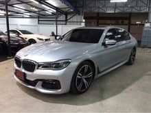 2017 BMW 730Ld 3.0 G12 (ปี 16-20) M Sport Sedan