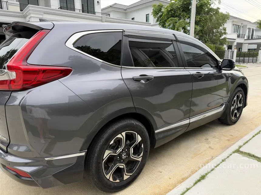 2018 Honda CR-V EL SUV