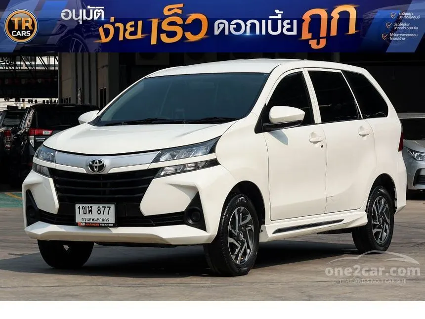 2022 Toyota AVANZA E Wagon