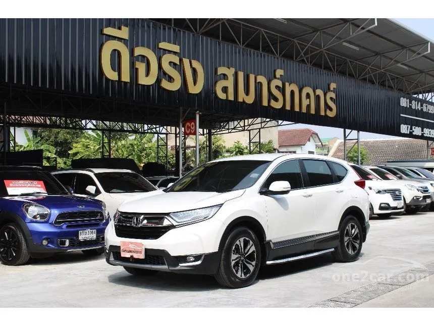 2019 Honda CR-V E SUV