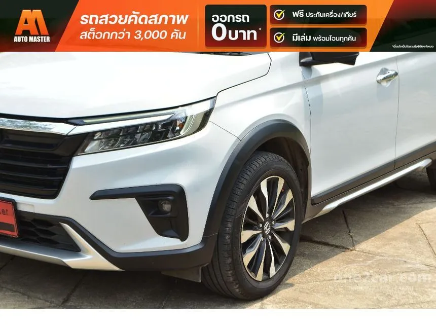 2022 Honda BR-V EL SUV
