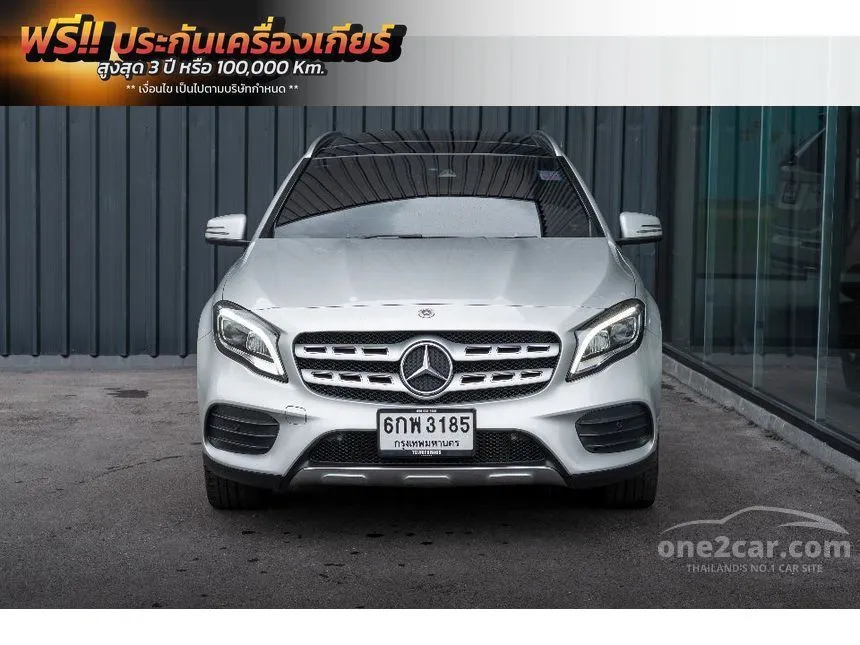 2018 Mercedes-Benz GLA250 AMG Dynamic SUV