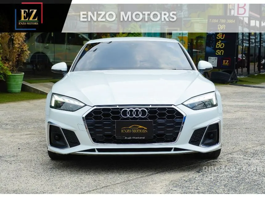 2021 Audi A5 40 TFSI S line Coupe