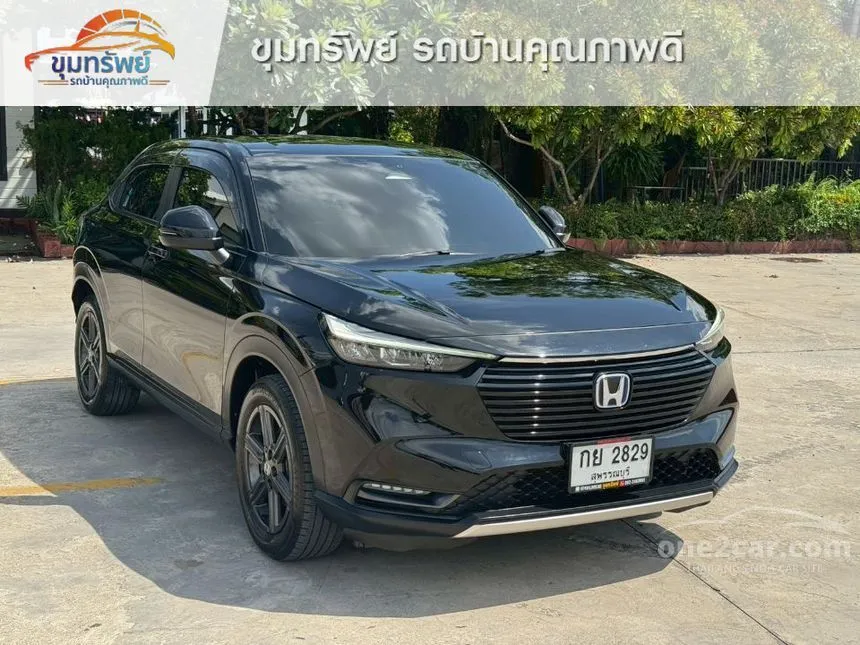 2023 Honda HR-V e:HEV E SUV