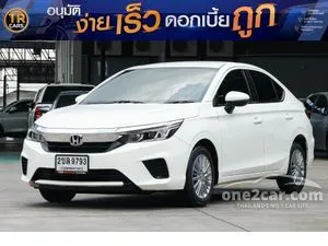 2022 Honda City 1.0 V Sedan