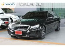 2017 Mercedes-Benz C350 2.0 W205 (ปี 14-22) e Exclusive Sedan