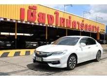 2017 Honda ACCORD 2.0 (ปี 13-19) Hybrid Sedan