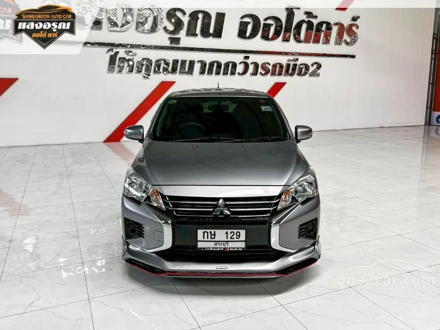 2023 Mitsubishi MIRAGE Active Hatchback