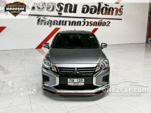 2023 Mitsubishi MIRAGE 1.2 Active Hatchback