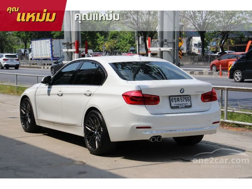 2018 BMW 320d Luxury Sedan