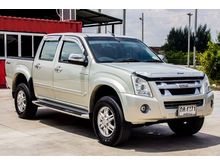 2009 Isuzu D-Max 2.5 CAB-4 (ปี 07-11) Hi-Lander Pickup MT