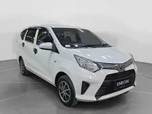 2016 Toyota Calya 1.2 E MPV JUAL CEPAT & SIAP PAKAI, BISA CASH/KREDIT, PAJAK PANJANG, KM RENDAH, DISKON HINGGA 4JUTA, GARANSI & FREE PENGIRIMAN UNIT