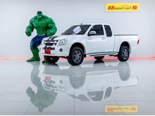 2010 Isuzu D-Max 2.5 SPACE CAB (ปี 07-11) Hi-Lander X-Series Pickup