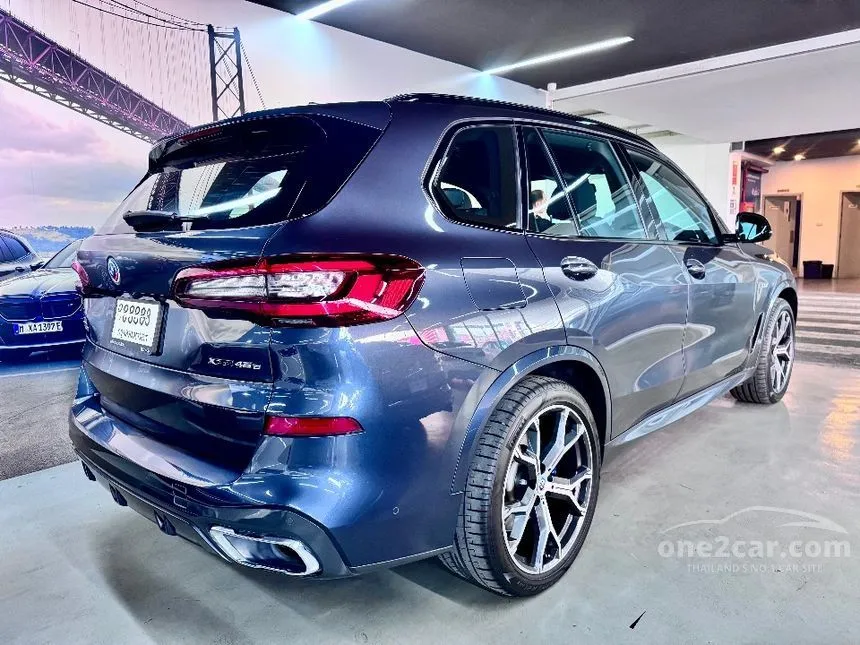 2022 BMW X5 xDrive45e M Sport SUV