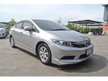 2015 Honda Civic 1.8 FB (ปี 12-16) S i-VTEC Sedan MT