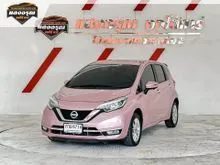 2018 Nissan Note 1.2 (ปี 17-22) VL Hatchback