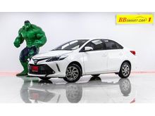 2017 Toyota Vios 1.5 (ปี 13-17) G Sedan