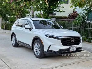 2023 Honda CR-V 1.5 E SUV
