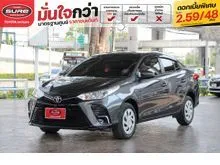 2021 Toyota Yaris Ativ 1.2 (ปี 17-22) Entry Sedan