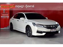 2016 Honda Accord 2.0 (ปี 13-17) Hybrid TECH i-VTEC Sedan