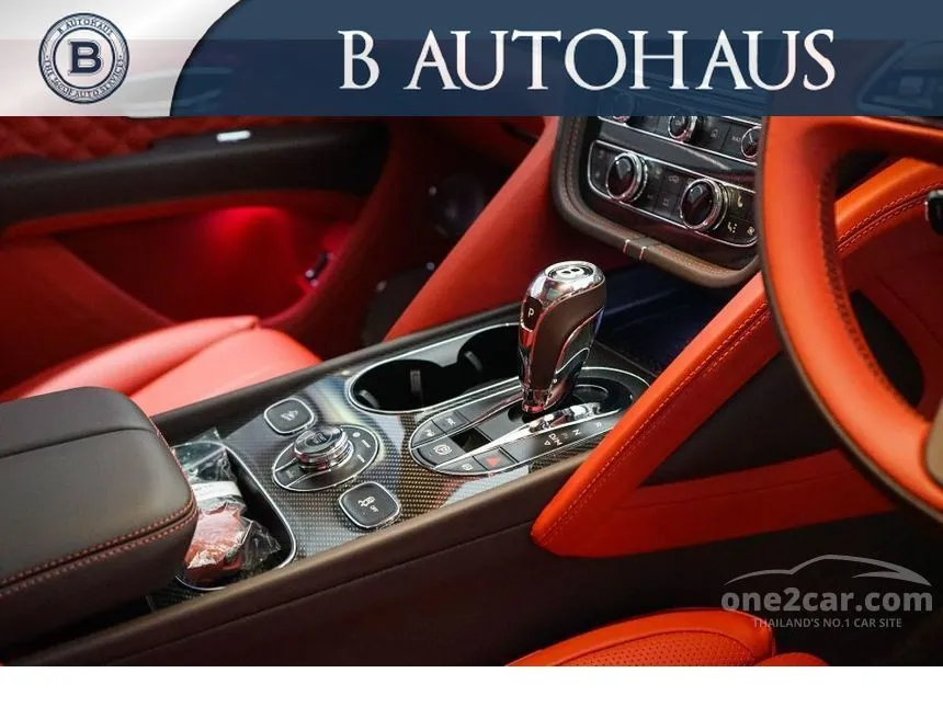2023 Bentley Bentayga Hybrid SUV