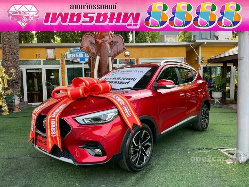 2026 MG ZS V SUV