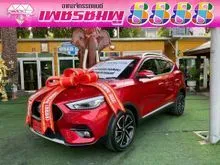 2026 MG ZS 1.5 (ปี 17-25) V SUV