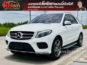 2017 Mercedes-Benz GLE500 3.0 e 4MATIC AMG Dynamic SUV