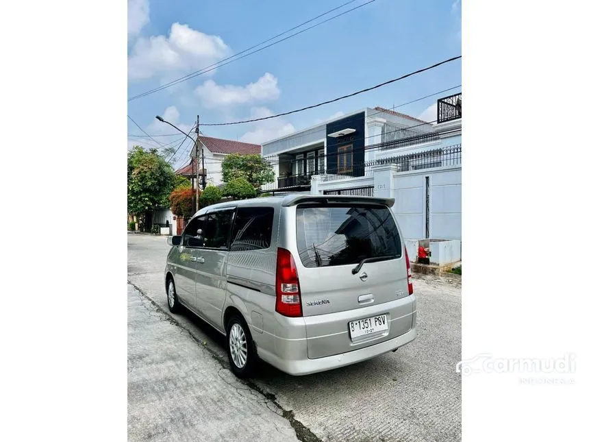 2012 Nissan Serena Highway Star MPV