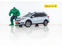 2016 Honda BR-V 1.5 (ปี 16-20) SV SUV AT
