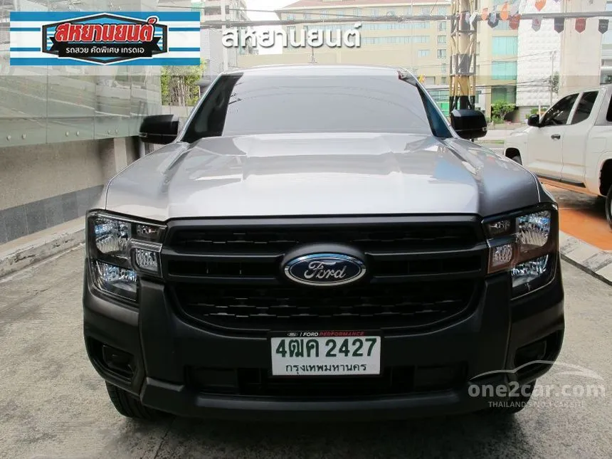 2026 Ford RANGER Flat Bed Single Cab Pickup