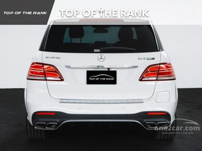 2017 Mercedes-Benz GLE500 e 4MATIC Exclusive SUV