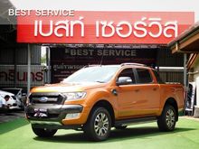 2016 Ford Ranger 2.2 DOUBLE CAB (ปี 15-18) Hi-Rider WildTrak Pickup AT