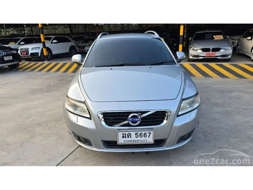 2012 Volvo V50 Wagon
