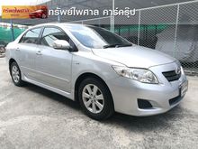2009 Toyota Corolla Altis 1.8 ALTIS (ปี 08-13) E Sedan AT