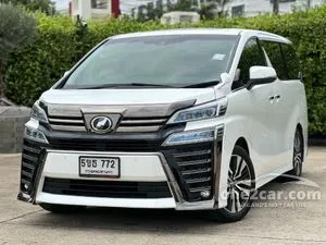 2022 Toyota VELLFIRE 2.5 ZG Edition Van