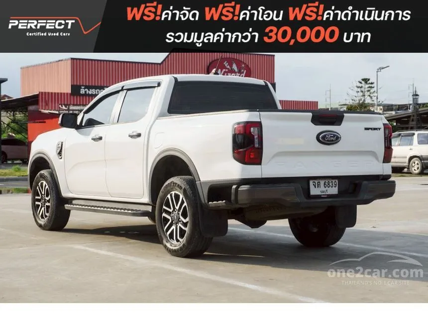 2022 Ford RANGER Hi-Rider Sport Double Cab Pickup