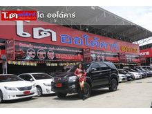 2016 Toyota Fortuner 2.7 (ปี 12-15) V SUV AT