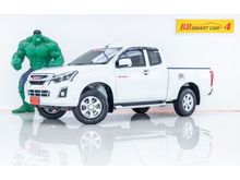 2017 Isuzu D-Max 1.9 SPACE CAB (ปี 11-17) Hi-Lander L Pickup