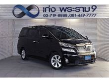 2008 Toyota Vellfire 2.4 (ปี 08-14) V Wagon AT