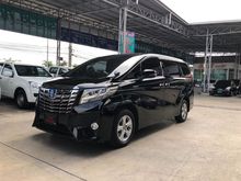 2015 Toyota ALPHARD 2.5 (ปี 15-18) Hybrid E-Four Van AT