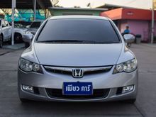 2007 Honda Civic 2.0 FD (ปี 05-12) EL i-VTEC Sedan AT