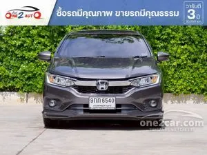2019 Honda City 1.5 V Sedan
