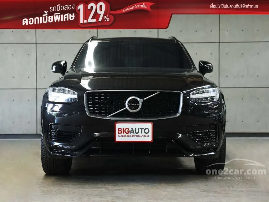 2020 Volvo XC90 T8 R-Design SUV