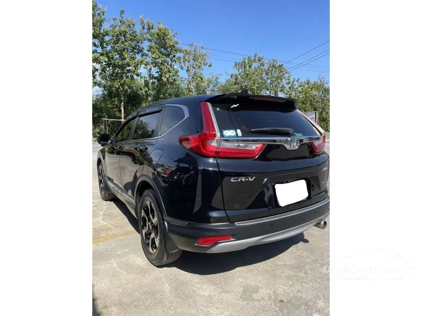 2017 Honda CR-V EL SUV